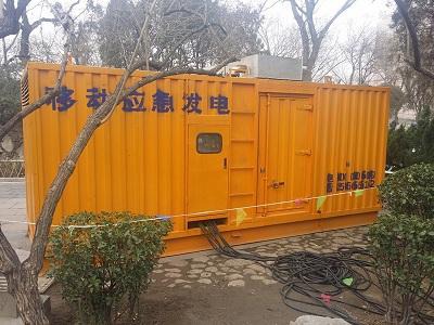 盐边柴油发电机维修保养工作要做哪些